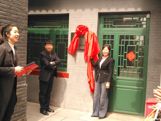 岩2.jpg